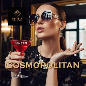 Tiny Storm in a Stem