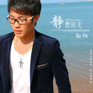 谢谢你，妈妈！