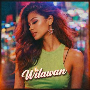 วันนี้ไม่มีเธอ