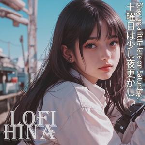 微光の逢瀬 A Faintly Lit Tryst