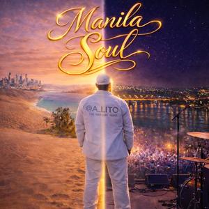 Halik (Kailangan Ko)