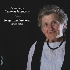 Svekrvice, otvaraj kapiju