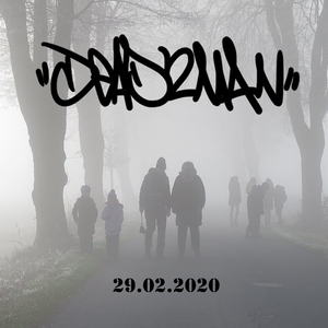 Опадают последние маки (feat. Zvuk)