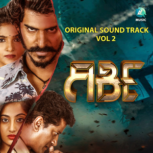 Vajramuni investigates kidnapping