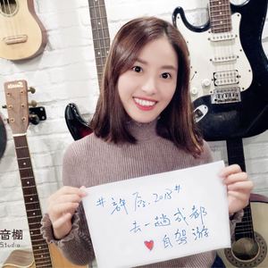 阴天（翻自 莫文蔚）