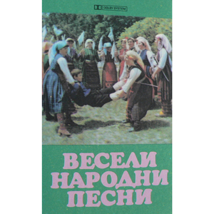 Булко Тодорко