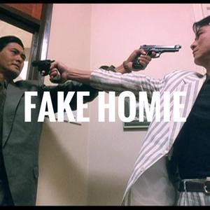 假兄弟（Prod by.Heaven J）