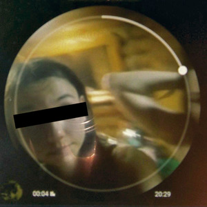 Равнодушная