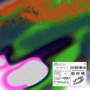 只想关注你那些好