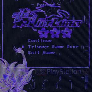 ANiMA (CLUB KiiTZUNA♡ELECTRiC SPHERE RE:MiX)