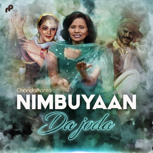 Nimbuyaan Da Joda
