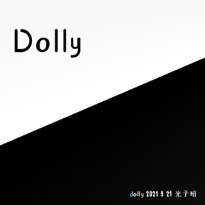 dolly