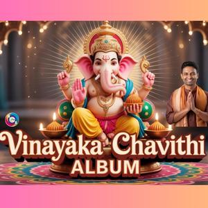 Ravayya Ganapayya (Male)