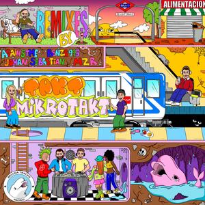 Rhythm Detective (BENZA995 Remix)