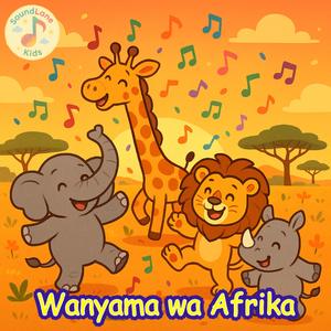 Wanyama wa Afrika