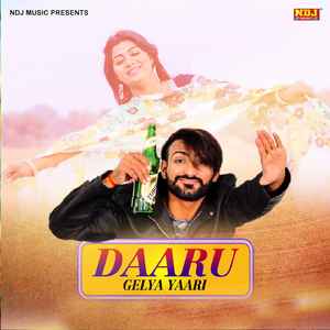 Daaru Gelya Yaari