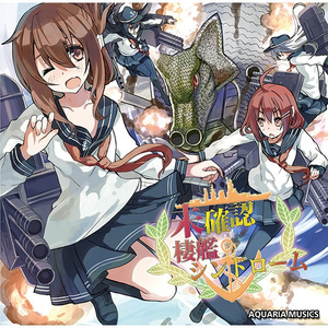 港は今日も大忙し