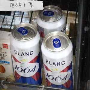 琐碎小事-prod.by Morrow x1OF