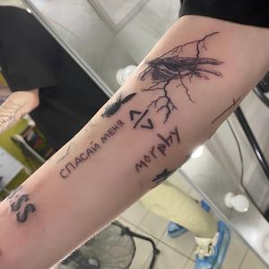 разбитые падики