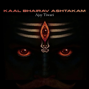 Kaal Bhairav Ashtakam