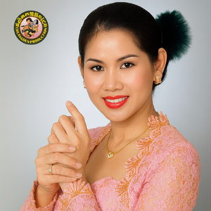 ចៅដក