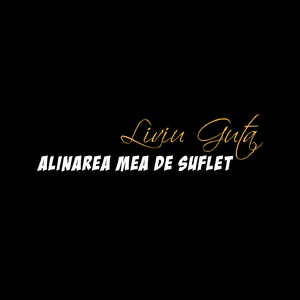 Alinarea Mea De Suflet