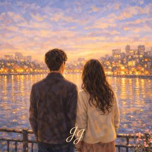 우리의 끝이, 나쁘지만은 않았기를 (I Hope Our Ending Wasn’t So Bad)