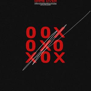 Харибо (Prod.by tenebrae)