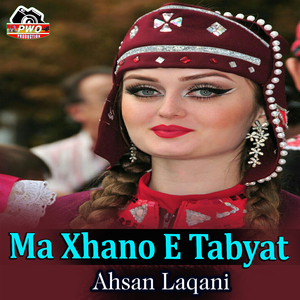 Ma Xhano E Tabyat