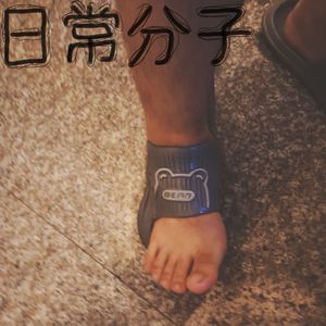 煎饼果子还是手抓饼的战争（无人声）