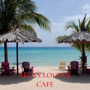 When the Boat Comes in