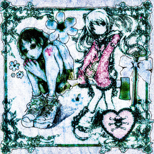 потеряпотерь