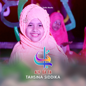 Alif Ba Ta