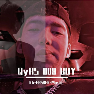 Teya Dora-Džanum（ERSBEK-KG remix）