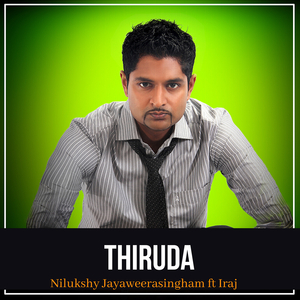 Thiruda