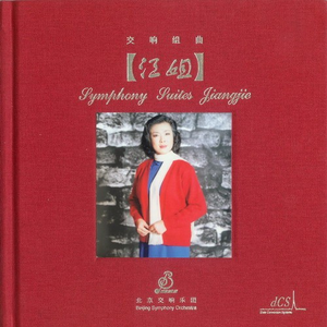 一人倒下万人起