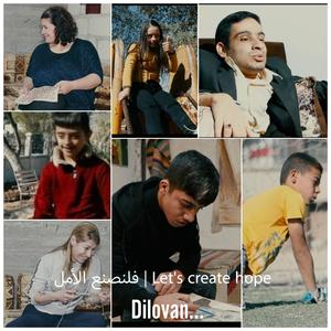 Dilovan (Shivan Temo)