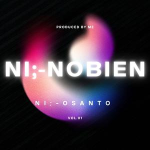 NinoSanto