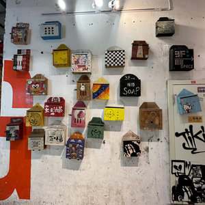 遇见你的时候所有星星都落到我头上