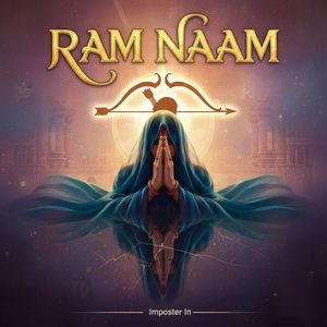 Ram Bhakt Bhajan