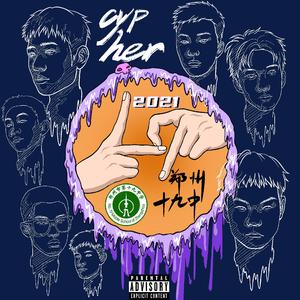 2021郑州十九中cypher