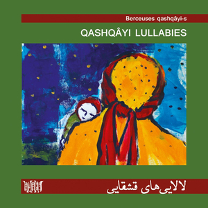 Maqam–e Gedar Jan, Negar Jan, In Tahmures Khan Style