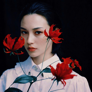 Người Dạy Em Cách Cô Đơn