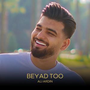 Beyad Too