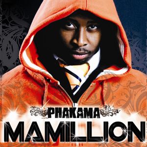 Ezase Kasi Lami (Album Version)