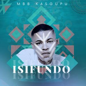 Uyoze Ufike (feat. Shantee Shai, Mapiwane & Subtitle)