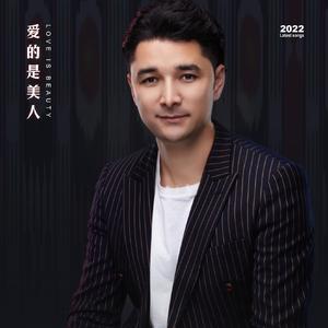 qiraylikka koygan biz