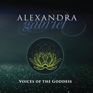 Invocation to the Mother (Mother Mary)