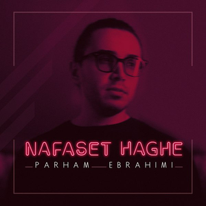 Nafaset Haghe