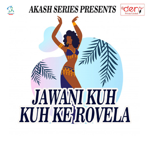 Maai Lover Se Mila Da